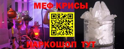 шишки Малоярославец
