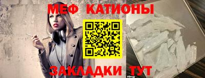 шишки Малоярославец