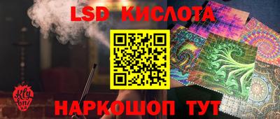 COCAINE Малгобек
