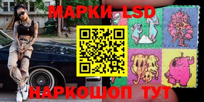 шишки Малоярославец