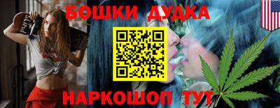 шишки Малоярославец