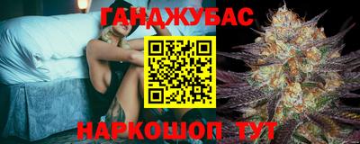 COCAINE Малгобек
