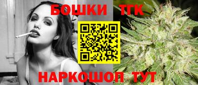 шишки Малоярославец