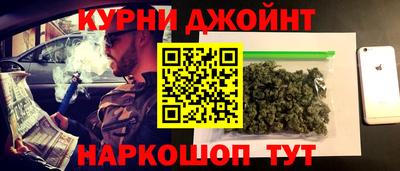соль ск Мариинск