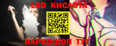 COCAINE Малгобек