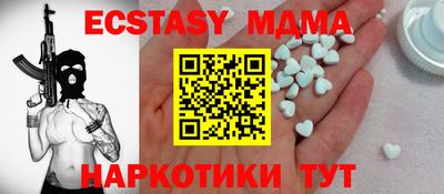 COCAINE Малгобек