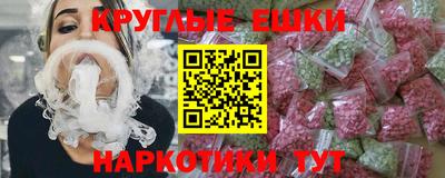 COCAINE Малгобек