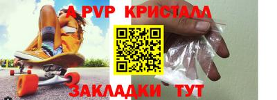шишки Малоярославец