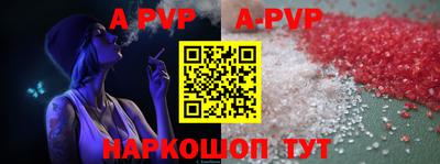 шишки Малоярославец