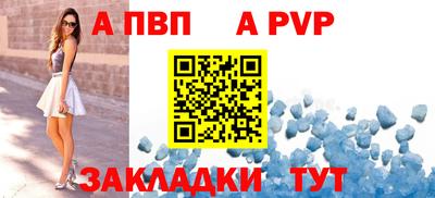 шишки Малоярославец