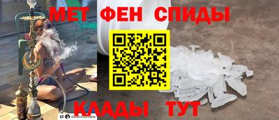 шишки Малоярославец