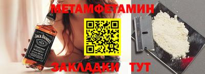шишки Малоярославец