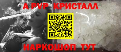 шишки Малоярославец