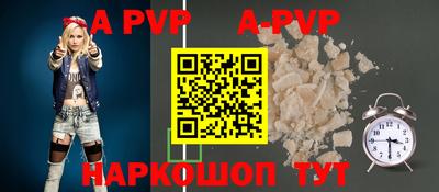 шишки Малоярославец