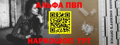 COCAINE Малгобек