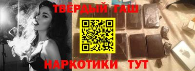 COCAINE Малгобек